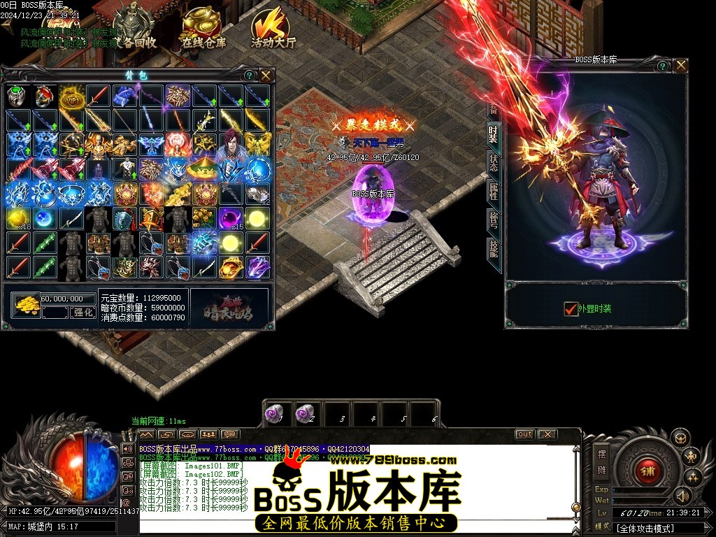 Images103压缩后.JPG