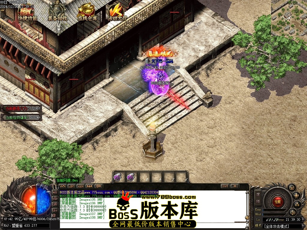 Images109压缩后.JPG