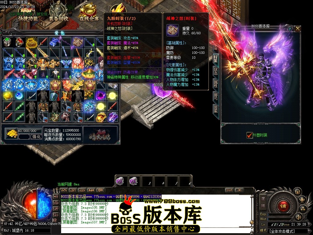 Images108压缩后.JPG