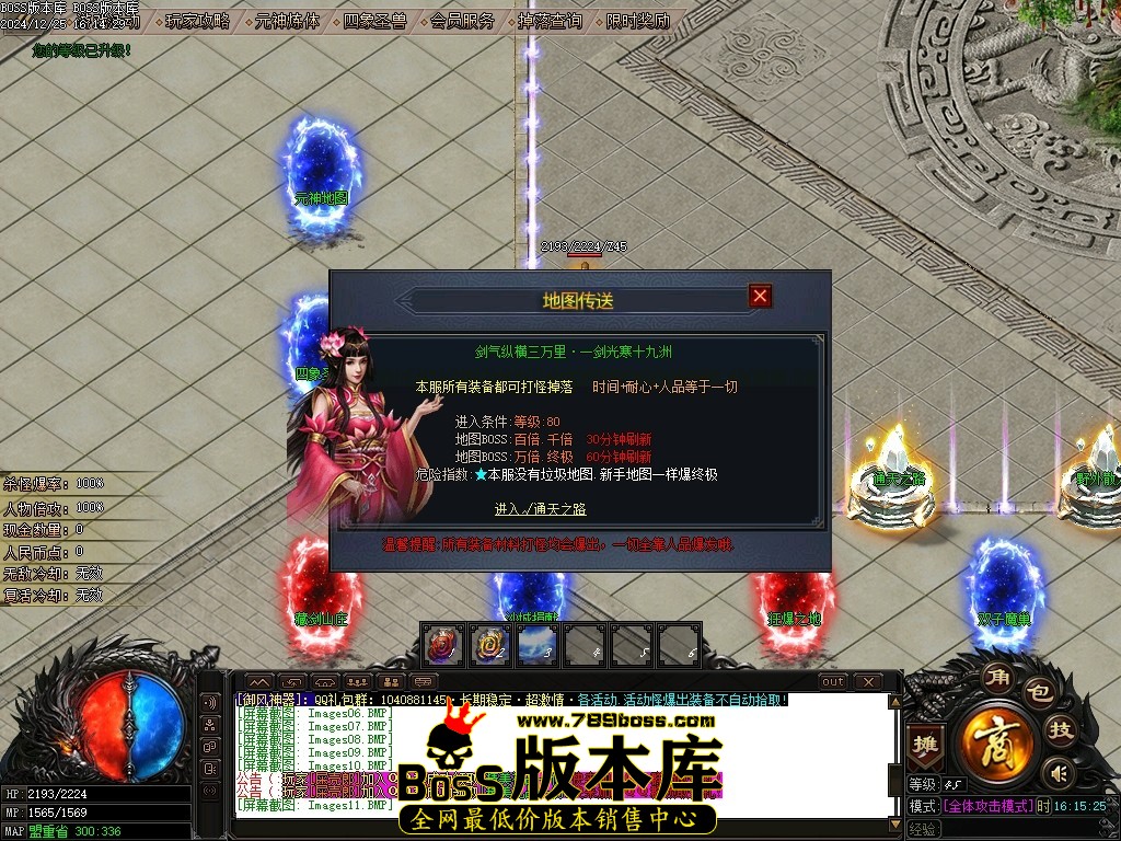 Images12压缩后.JPG