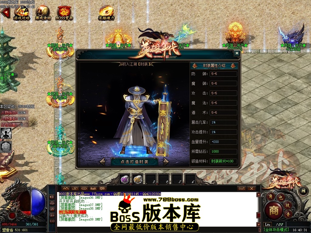 Images10压缩后.JPG