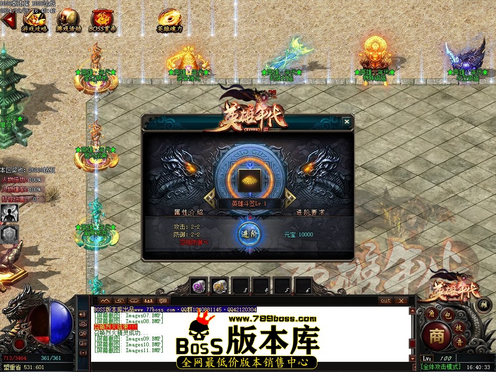 Images12压缩后.JPG