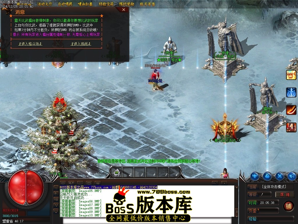 Images11压缩后.JPG