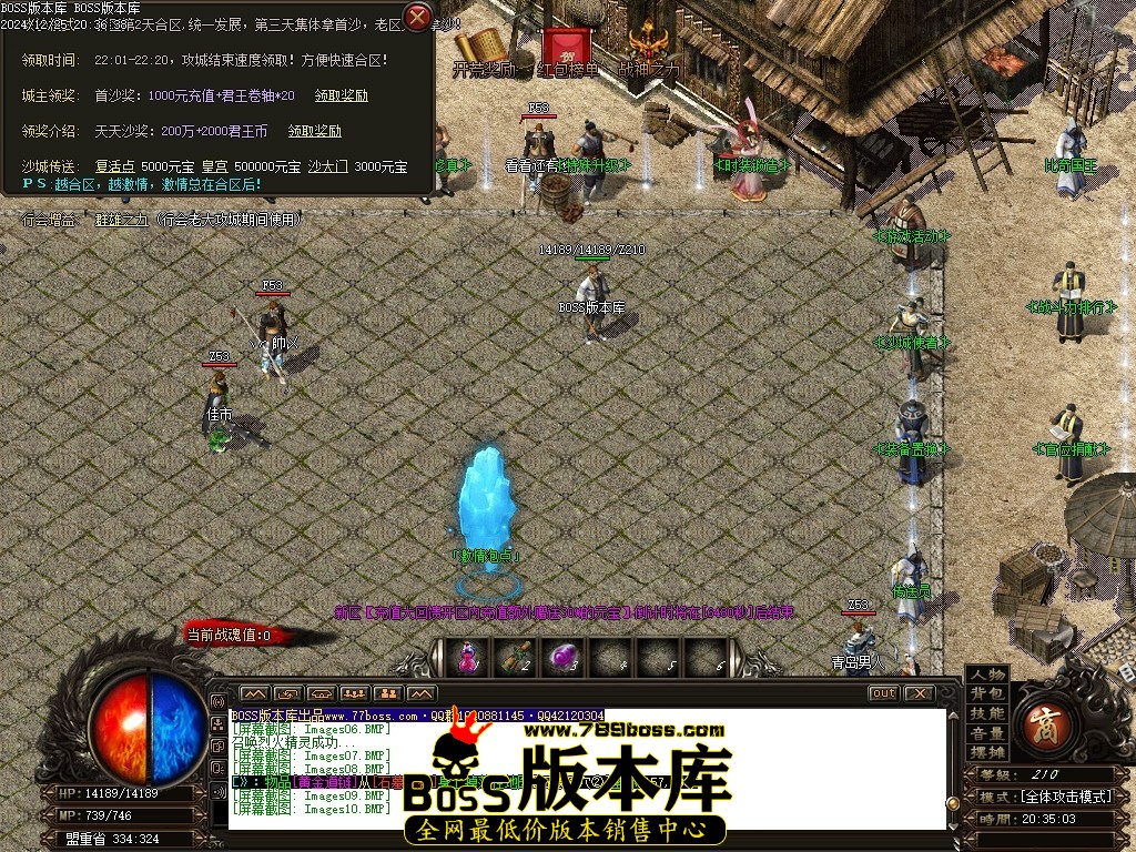 Images11压缩后.JPG
