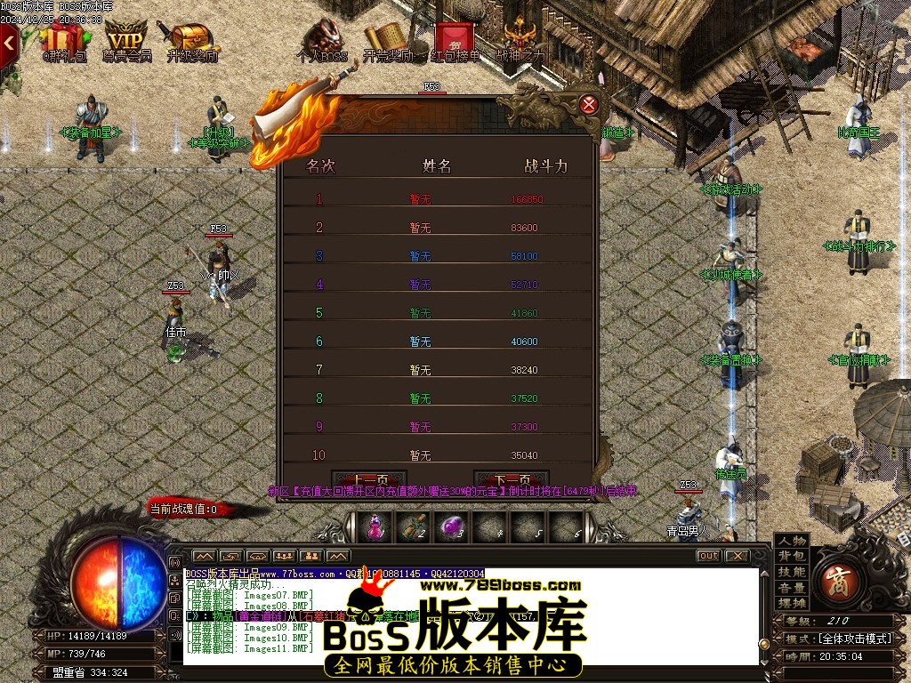 Images12压缩后.JPG