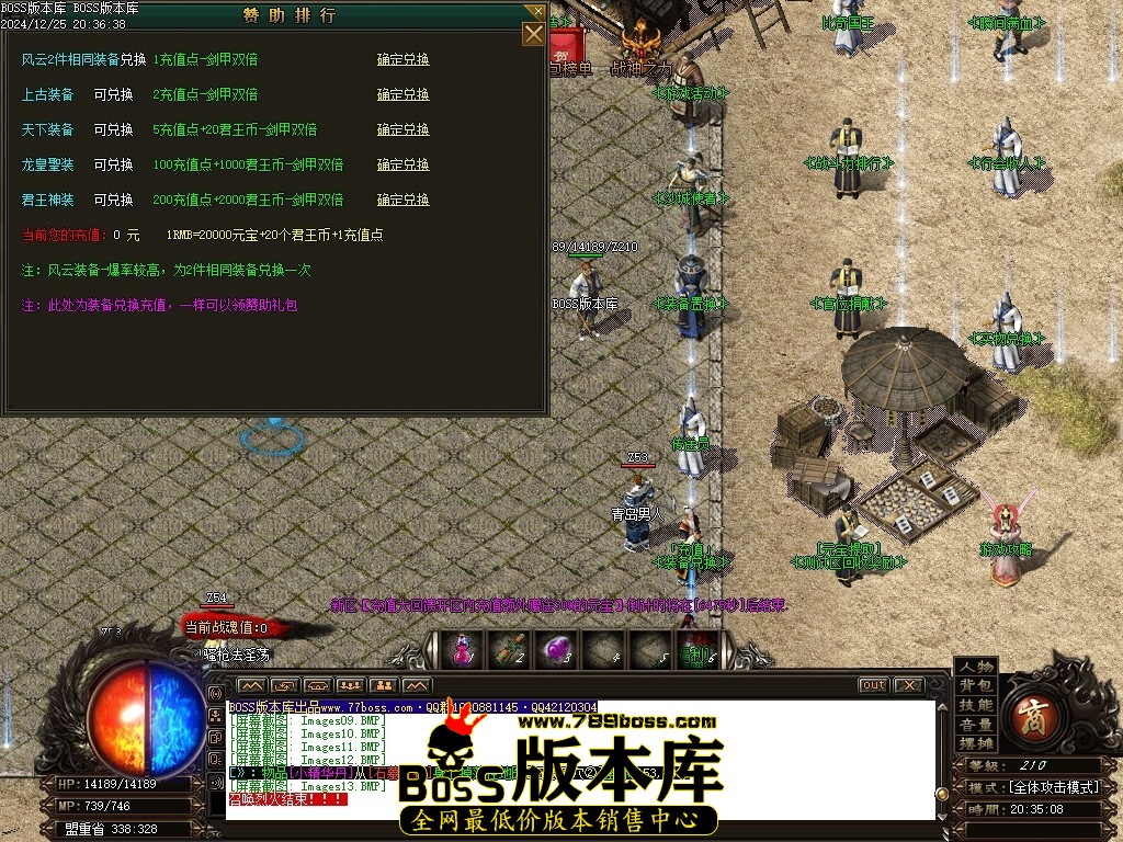 Images14压缩后.JPG