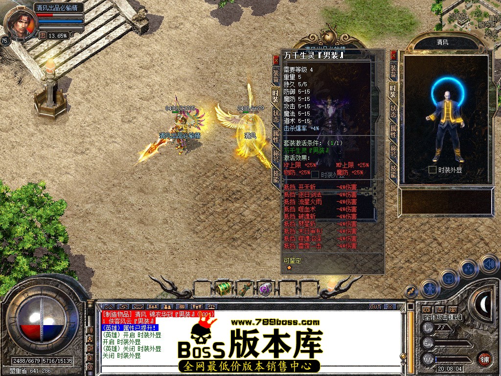 Snapshot_0002.JPG