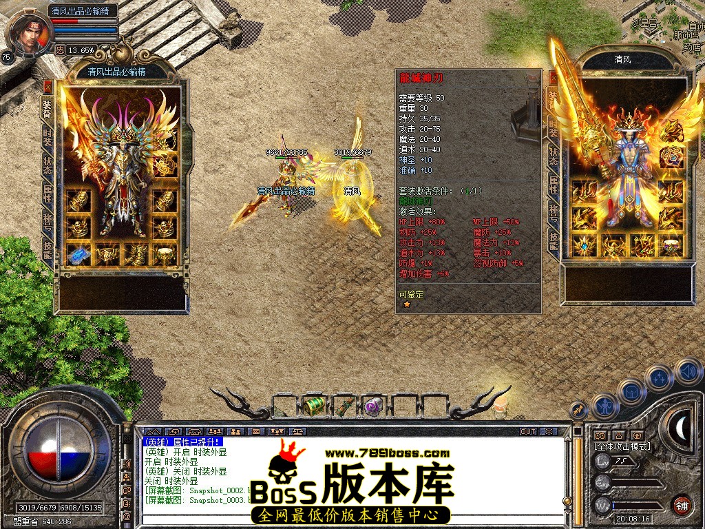 Snapshot_0004.JPG