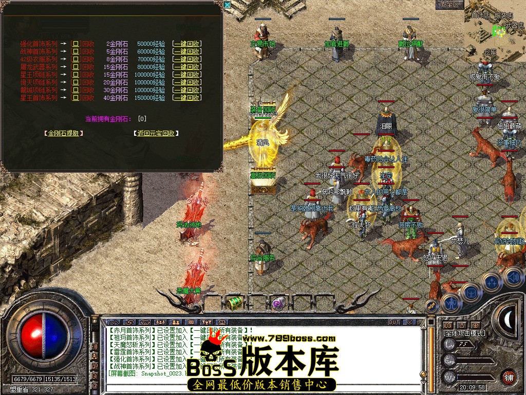 Snapshot_0024.JPG