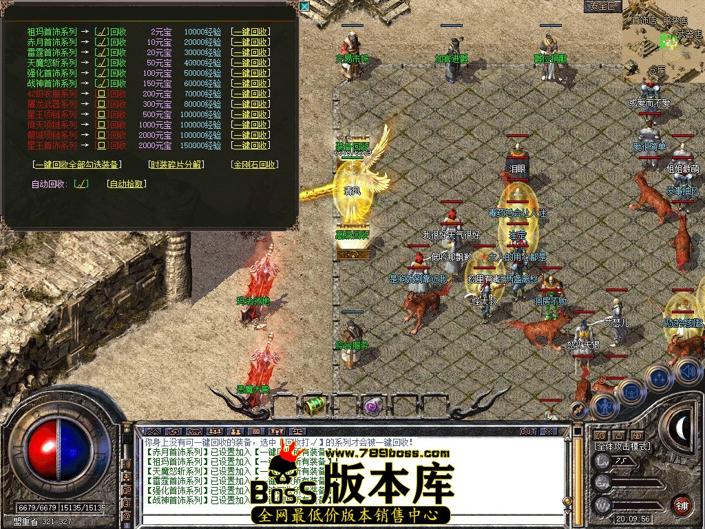 Snapshot_0023.JPG