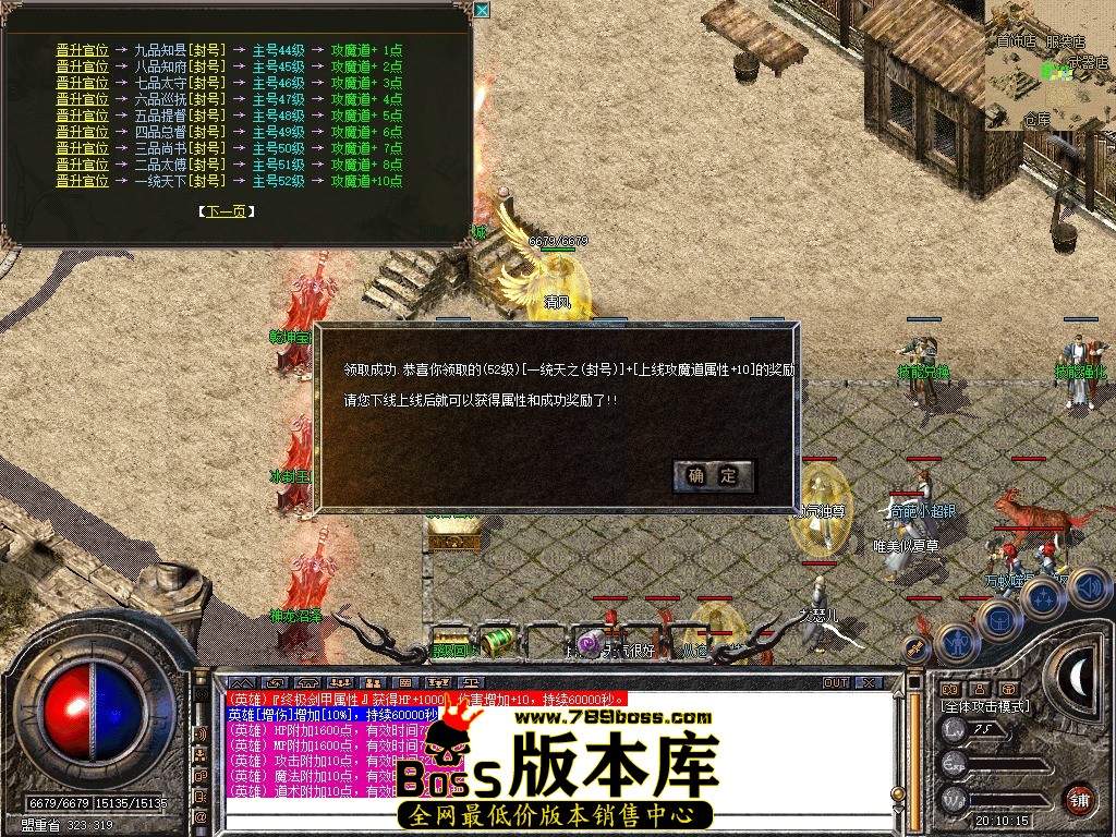 Snapshot_0027.JPG