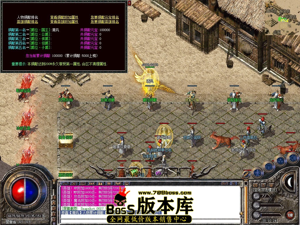 Snapshot_0028.JPG