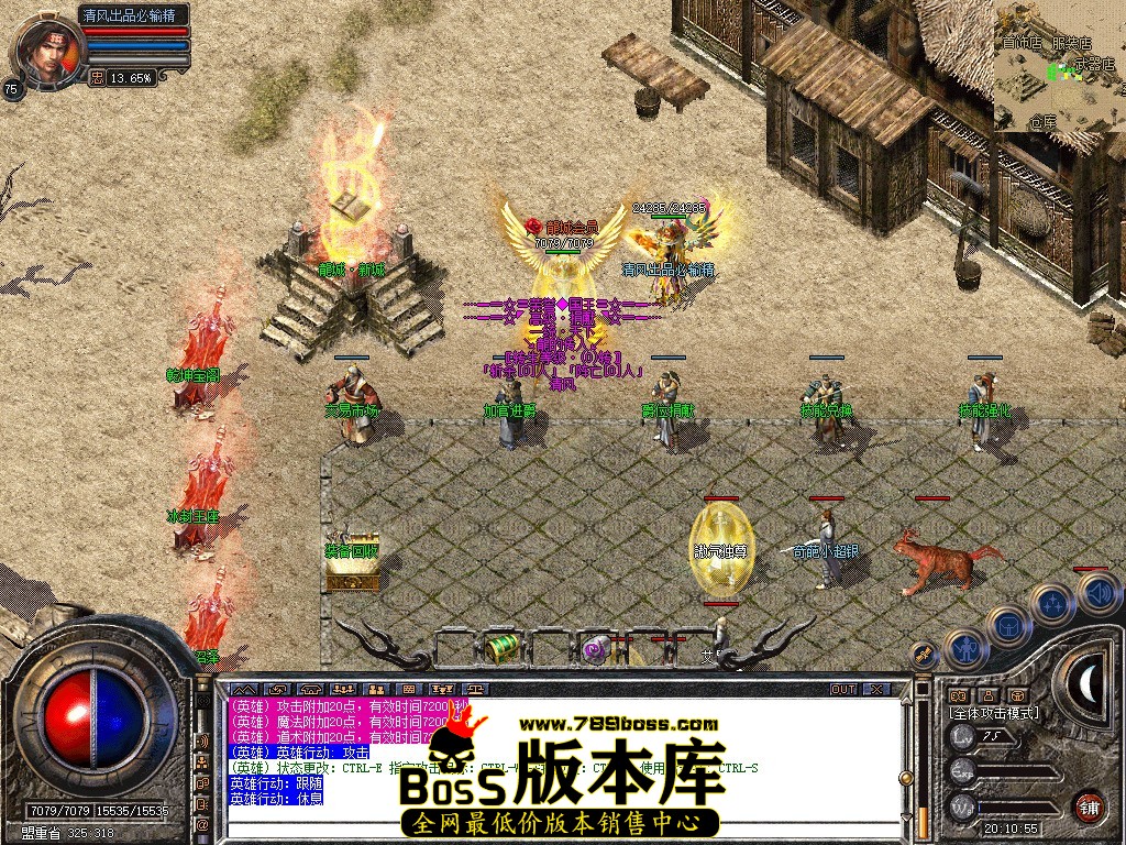 Snapshot_0032.JPG