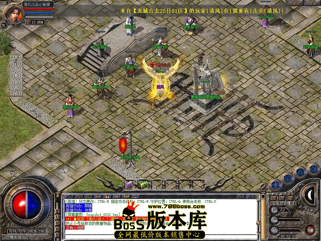 Snapshot_0033.JPG