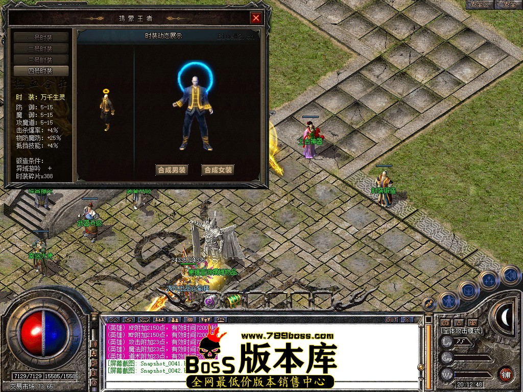 Snapshot_0043.JPG