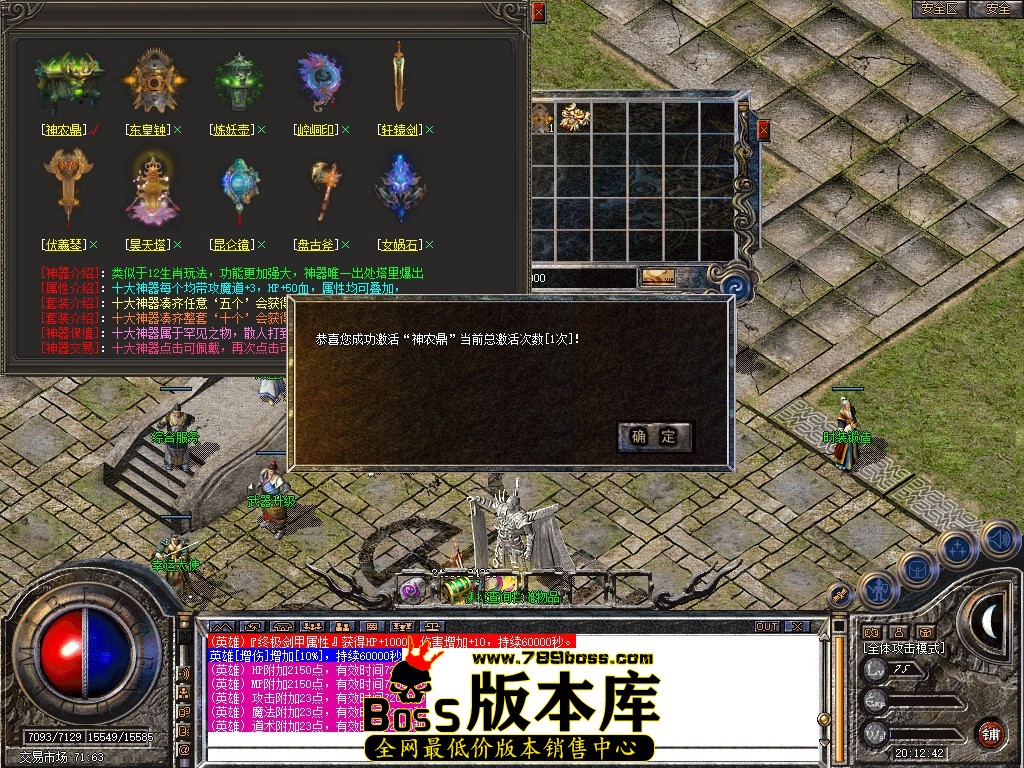 Snapshot_0041.JPG