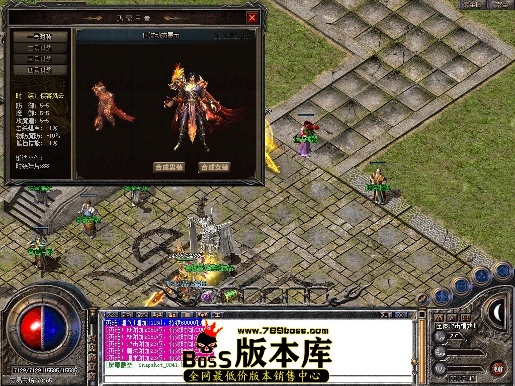 Snapshot_0042.JPG