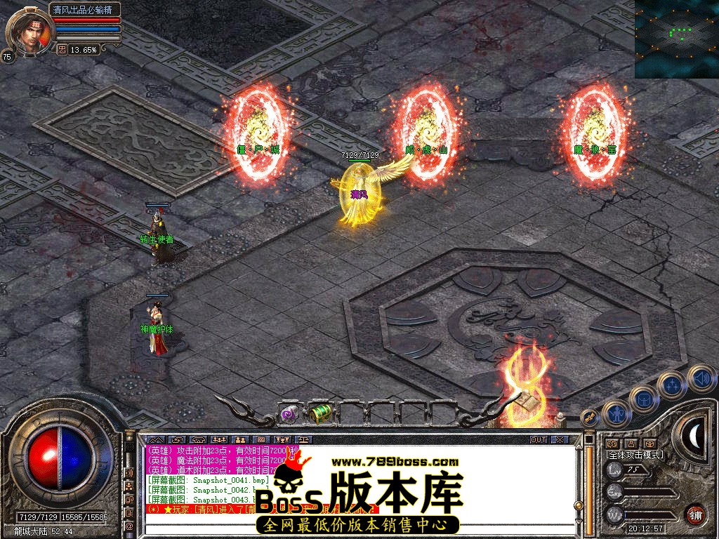 Snapshot_0044.JPG