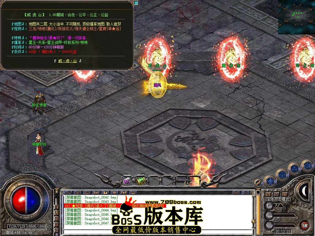Snapshot_0048.JPG