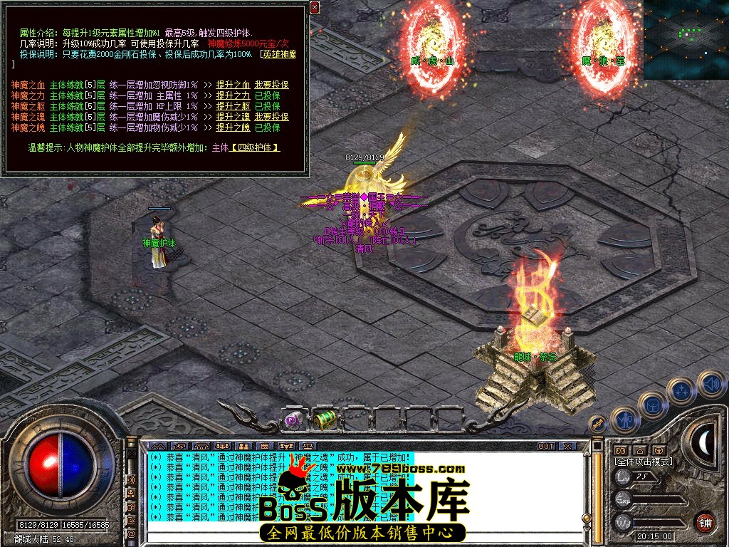 Snapshot_0050.JPG