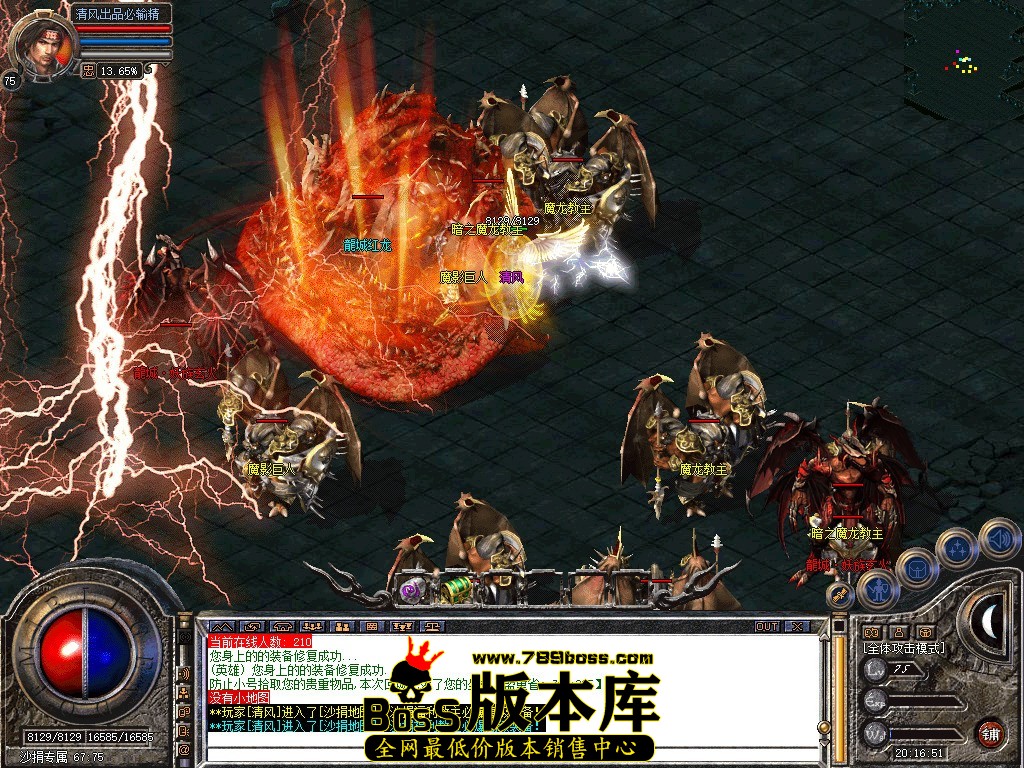 Snapshot_0051.JPG