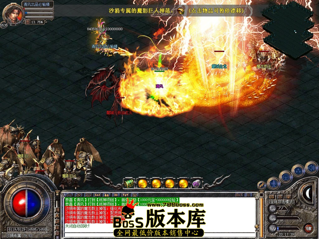 Snapshot_0053.JPG