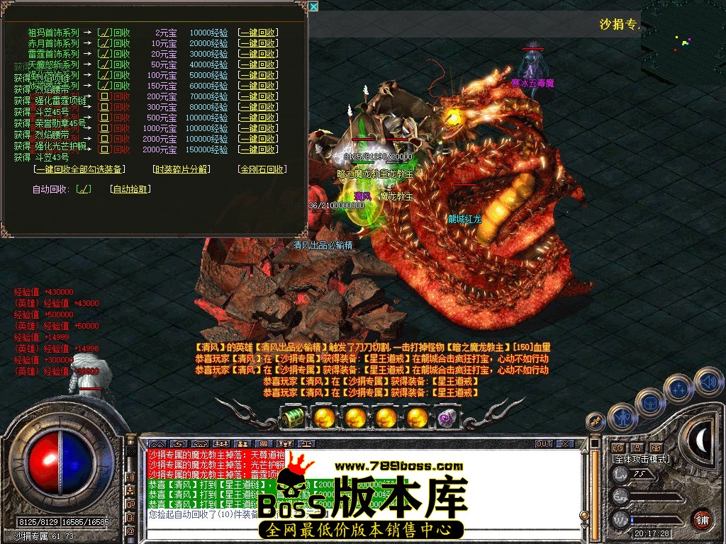 Snapshot_0052.JPG
