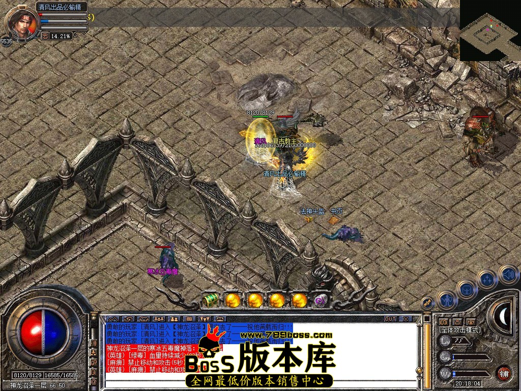 Snapshot_0054.JPG