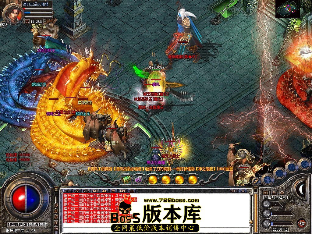 Snapshot_0058.JPG