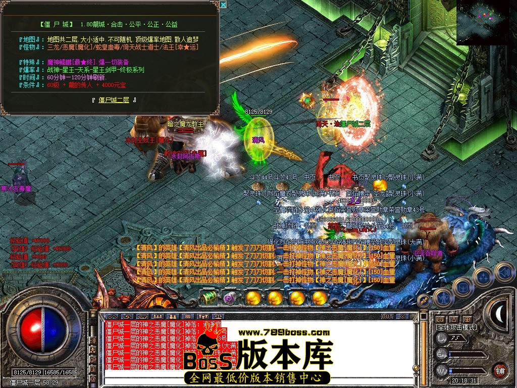Snapshot_0057.JPG