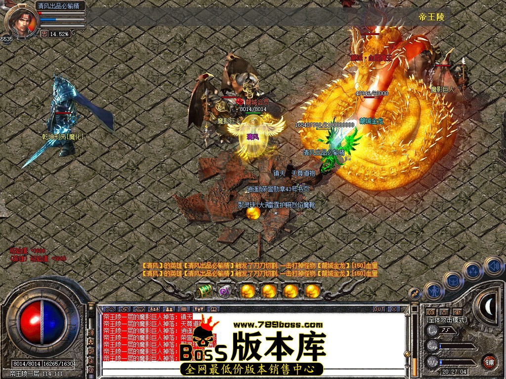Snapshot_0059.JPG