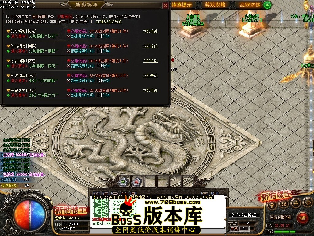 Images12压缩后.JPG