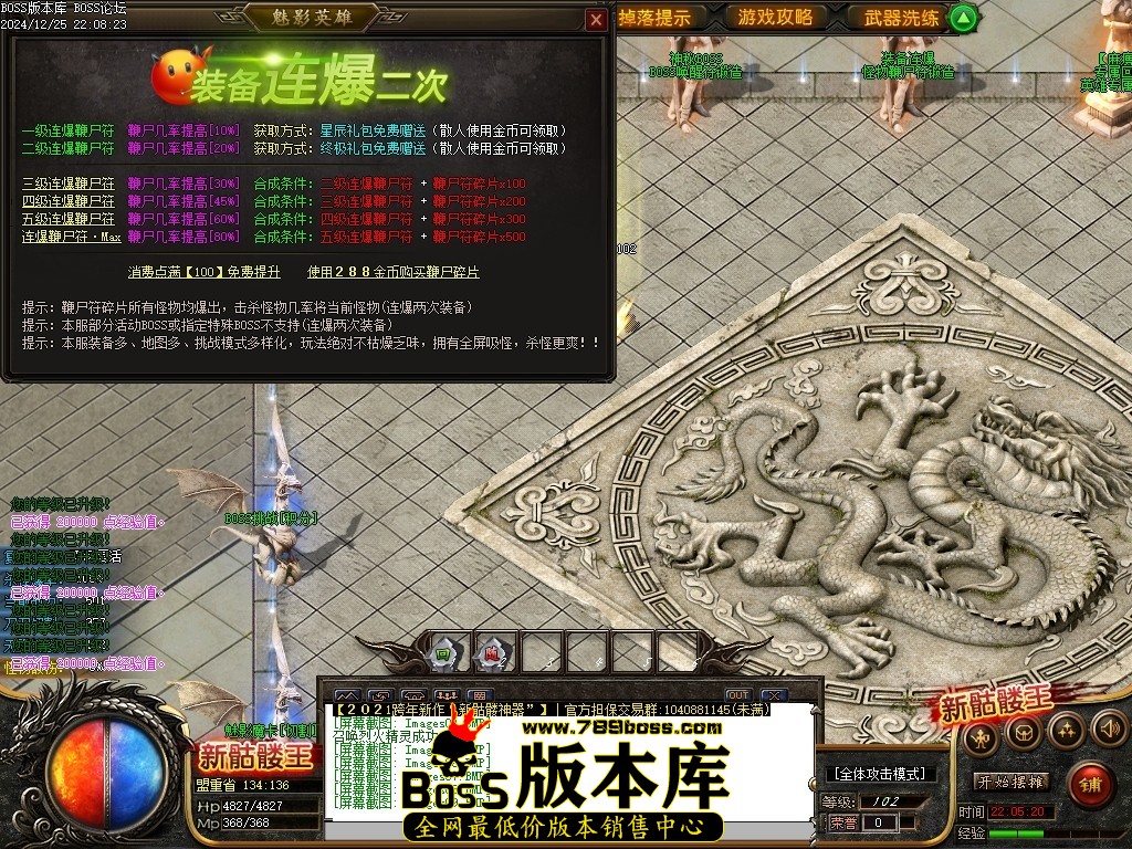 Images10压缩后.JPG