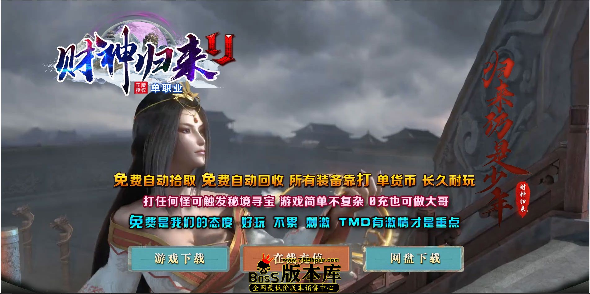 QQ图片20241226004537.jpg
