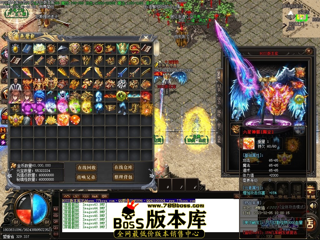 Images50压缩后.JPG