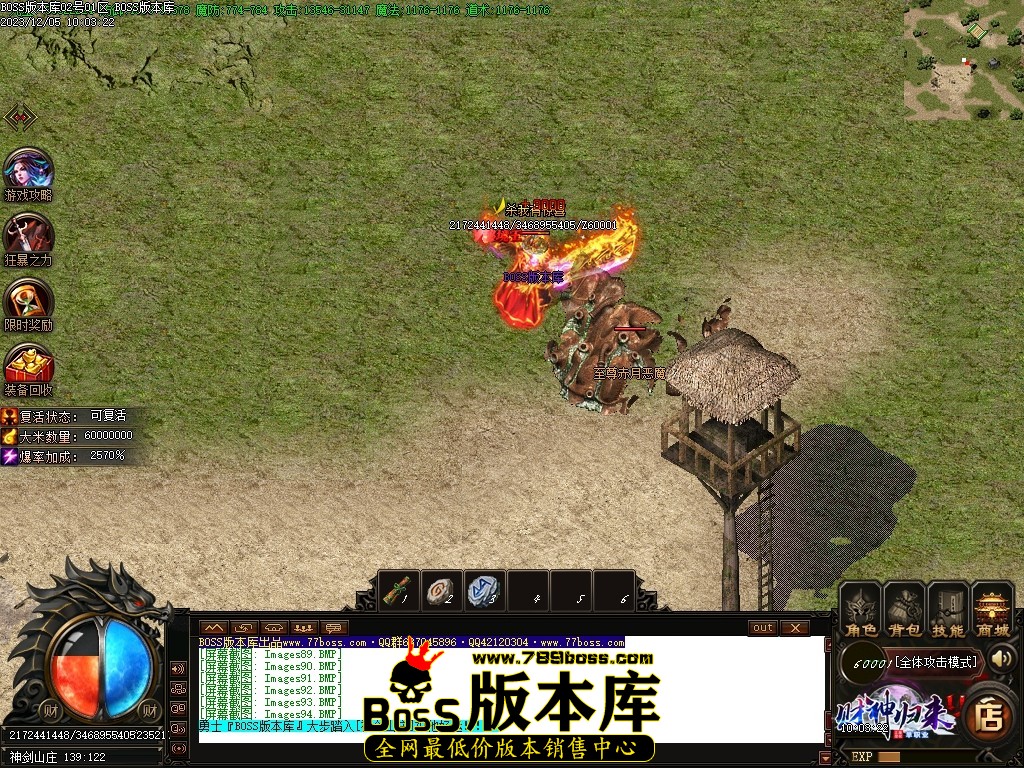 Images95压缩后.JPG