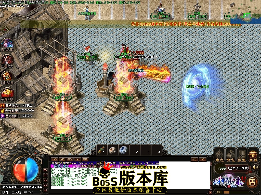Images100压缩后.JPG