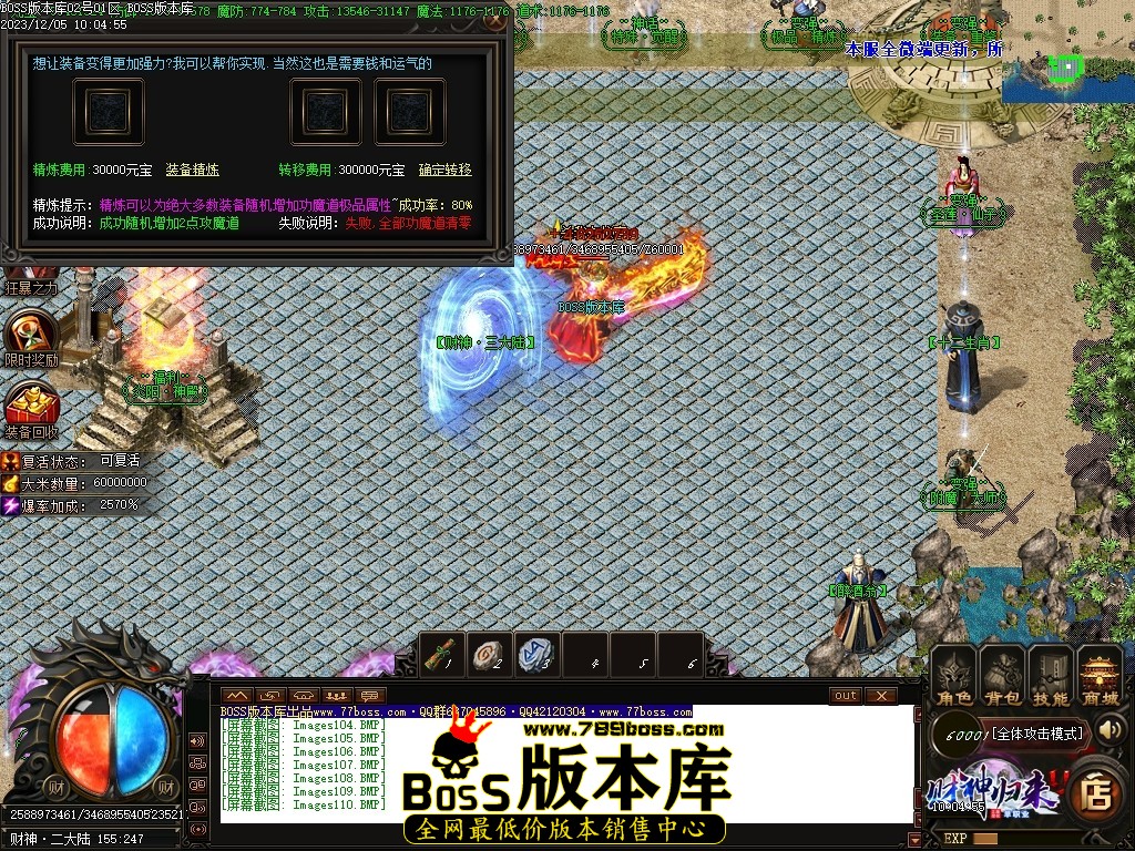Images111压缩后.JPG