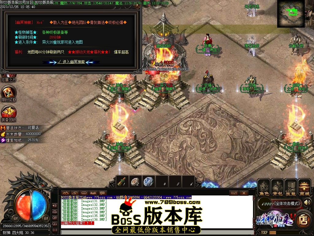 Images137压缩后.JPG