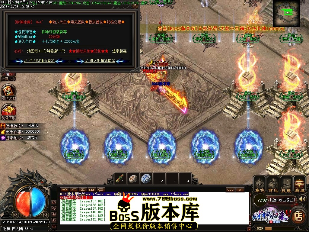 Images143压缩后.JPG