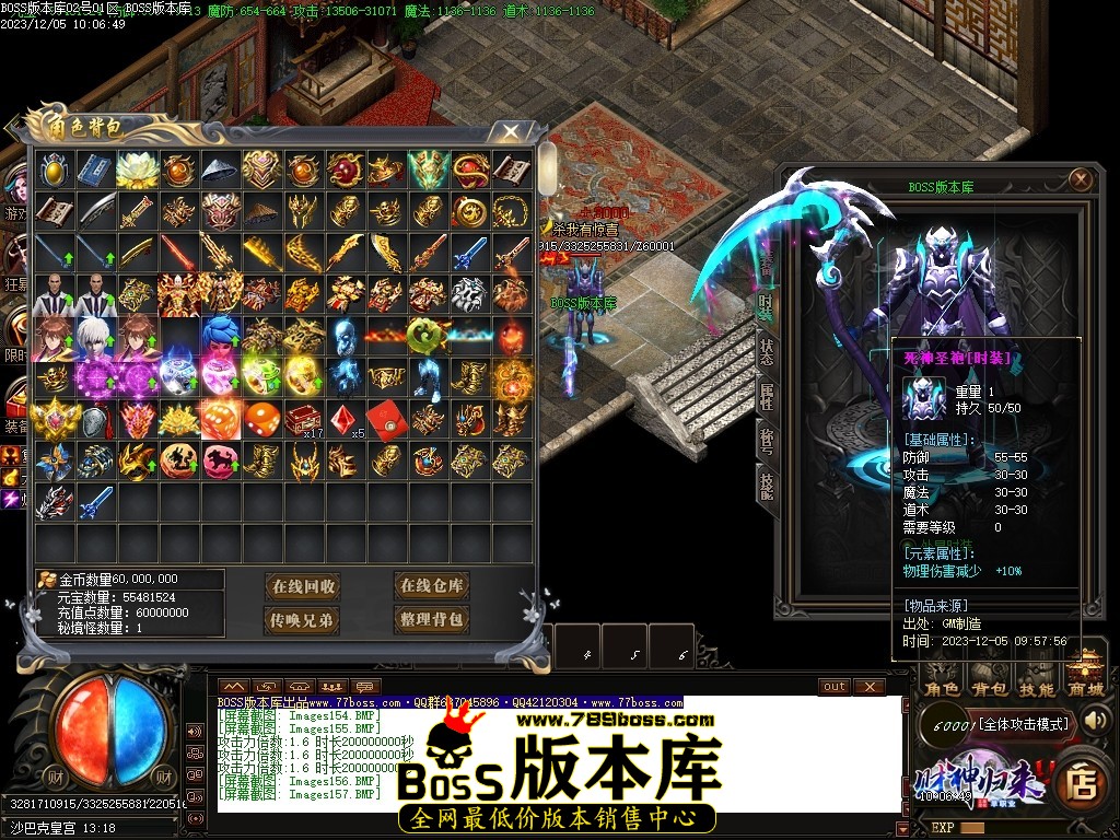 Images158压缩后.JPG