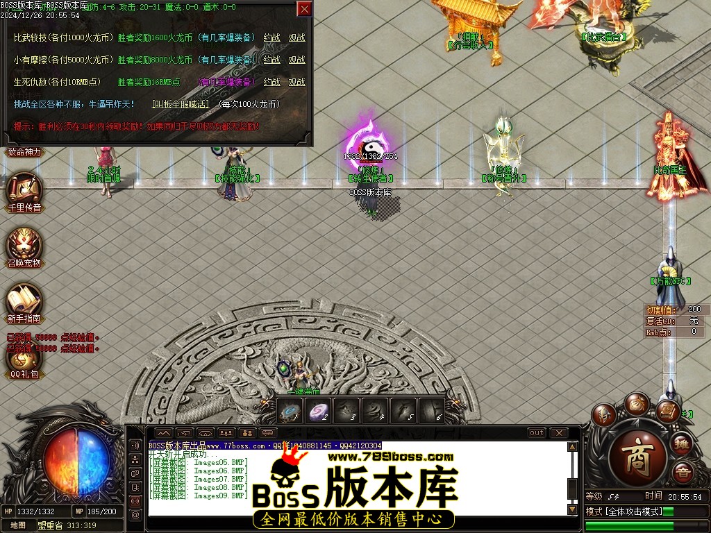Images10压缩后.JPG