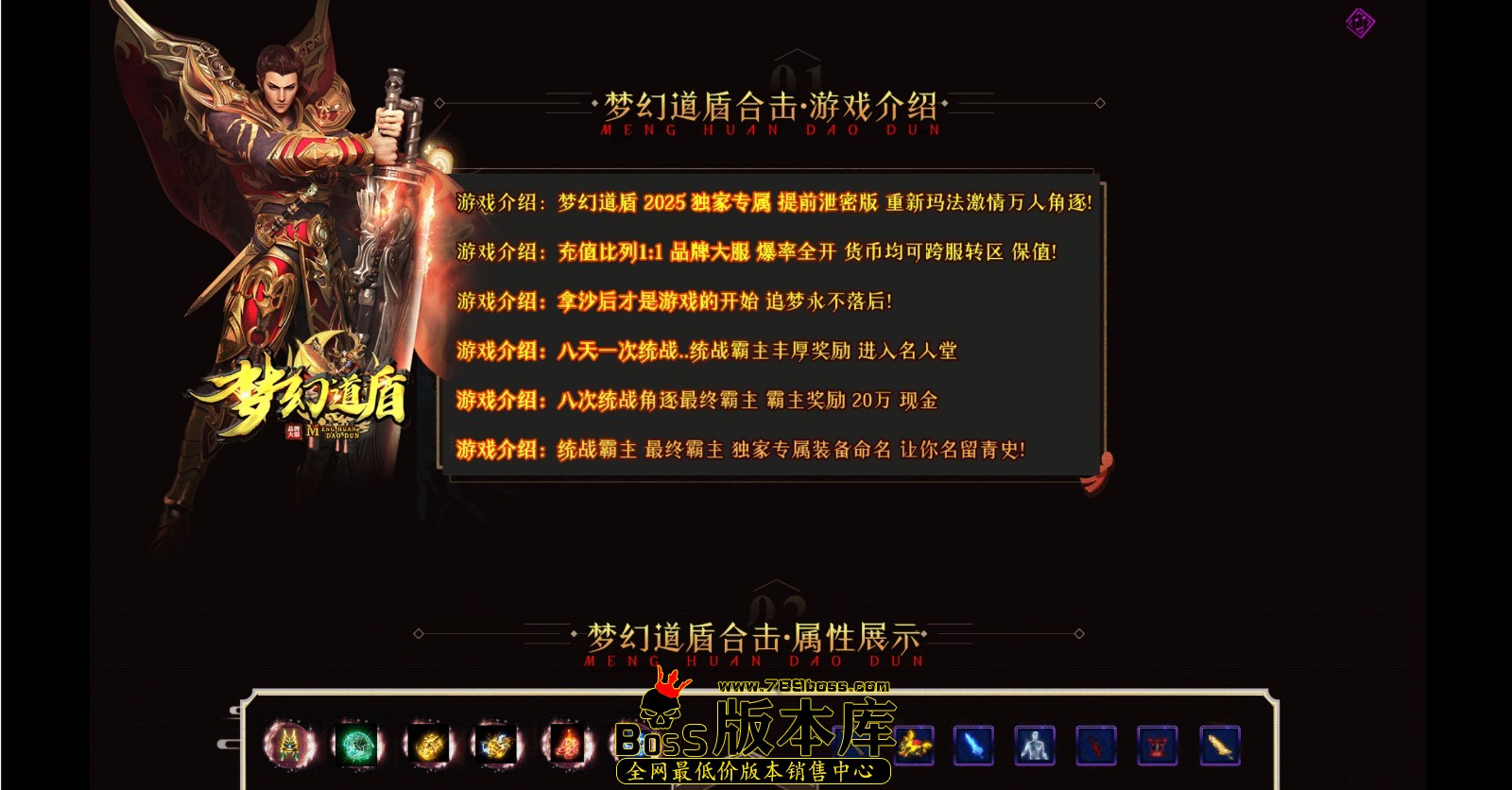 2.JPG
