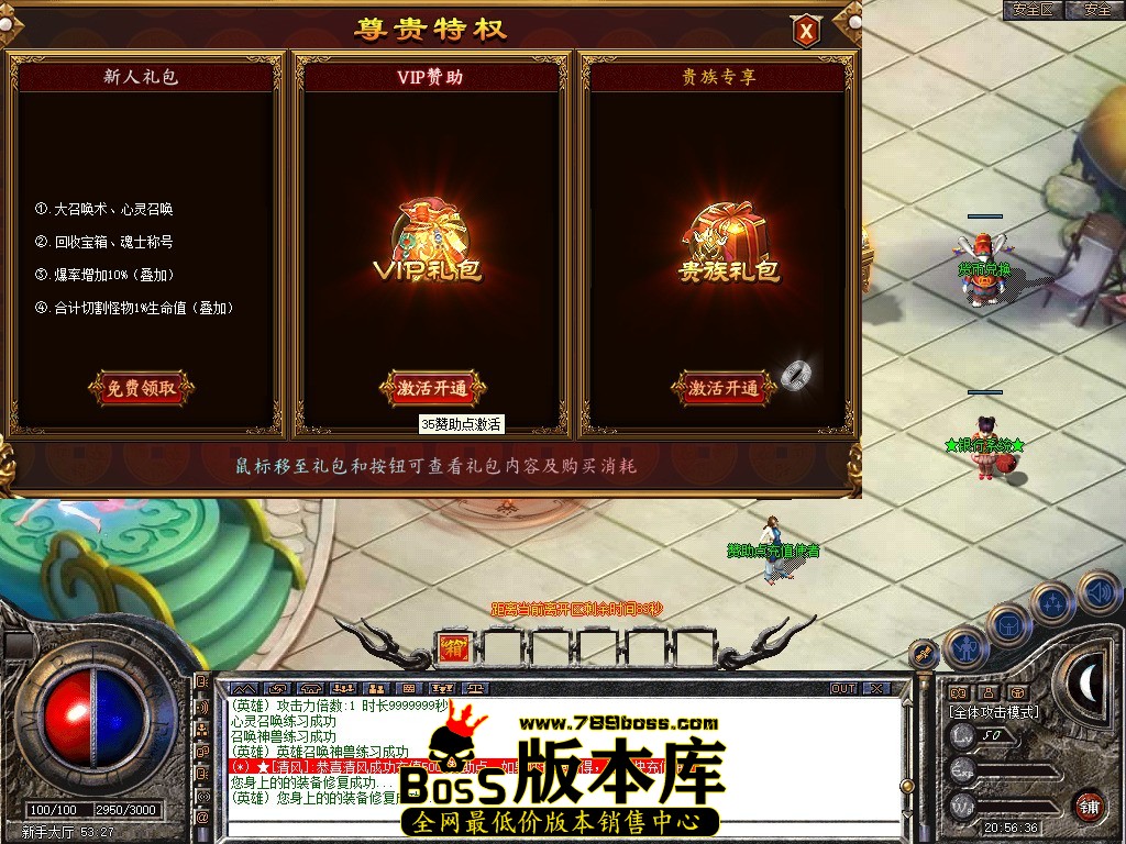 Snapshot_0002.JPG