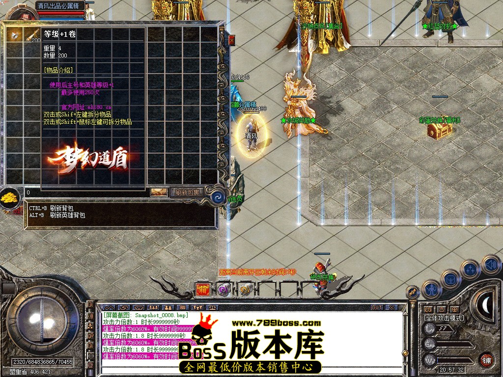 Snapshot_0009.JPG