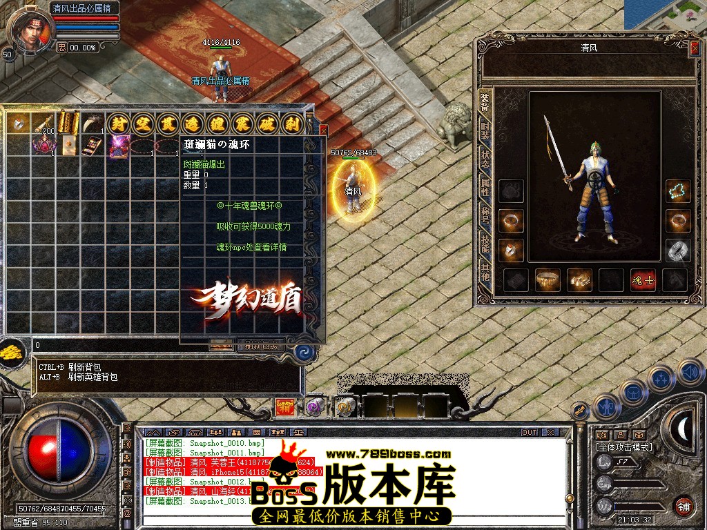 Snapshot_0014.JPG