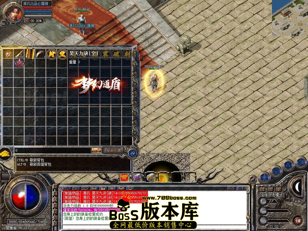 Snapshot_0010.JPG