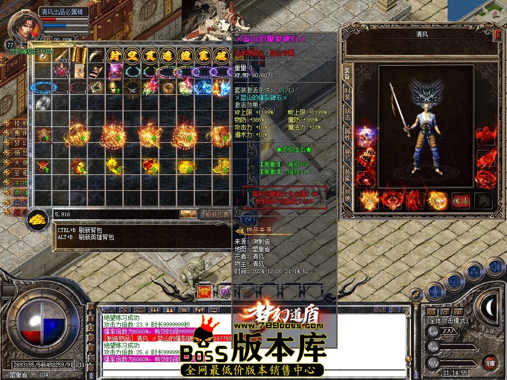 Snapshot_0028.JPG