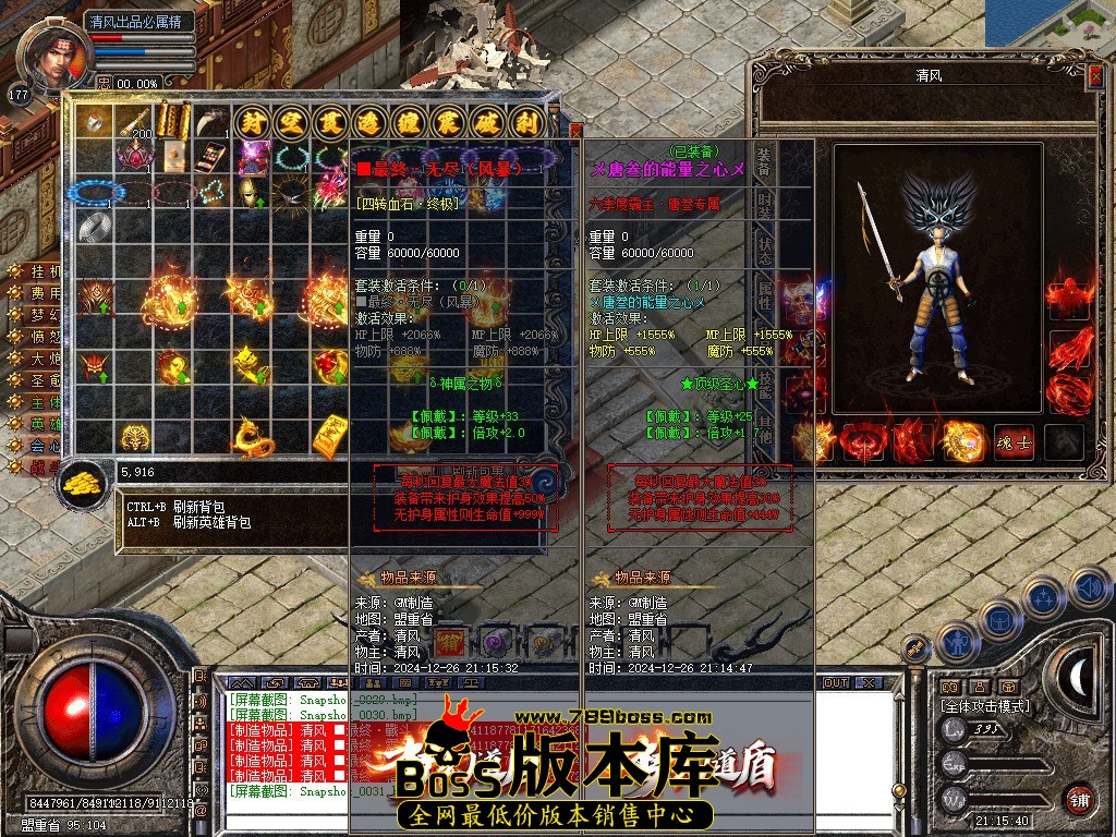 Snapshot_0032.JPG