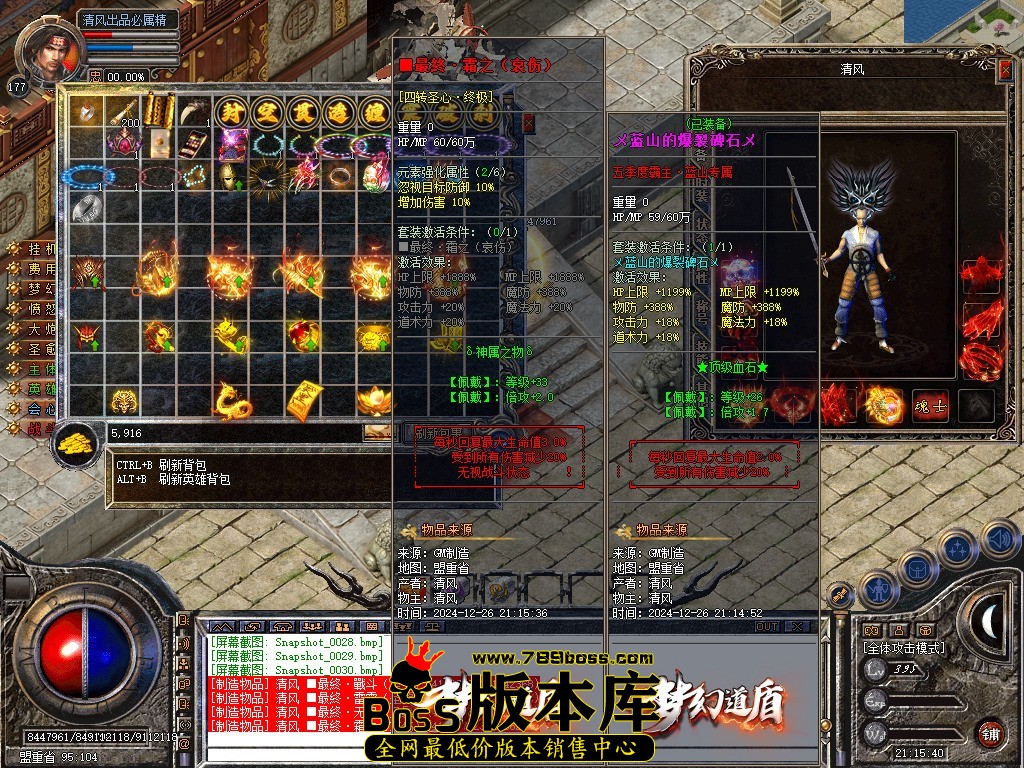 Snapshot_0031.JPG